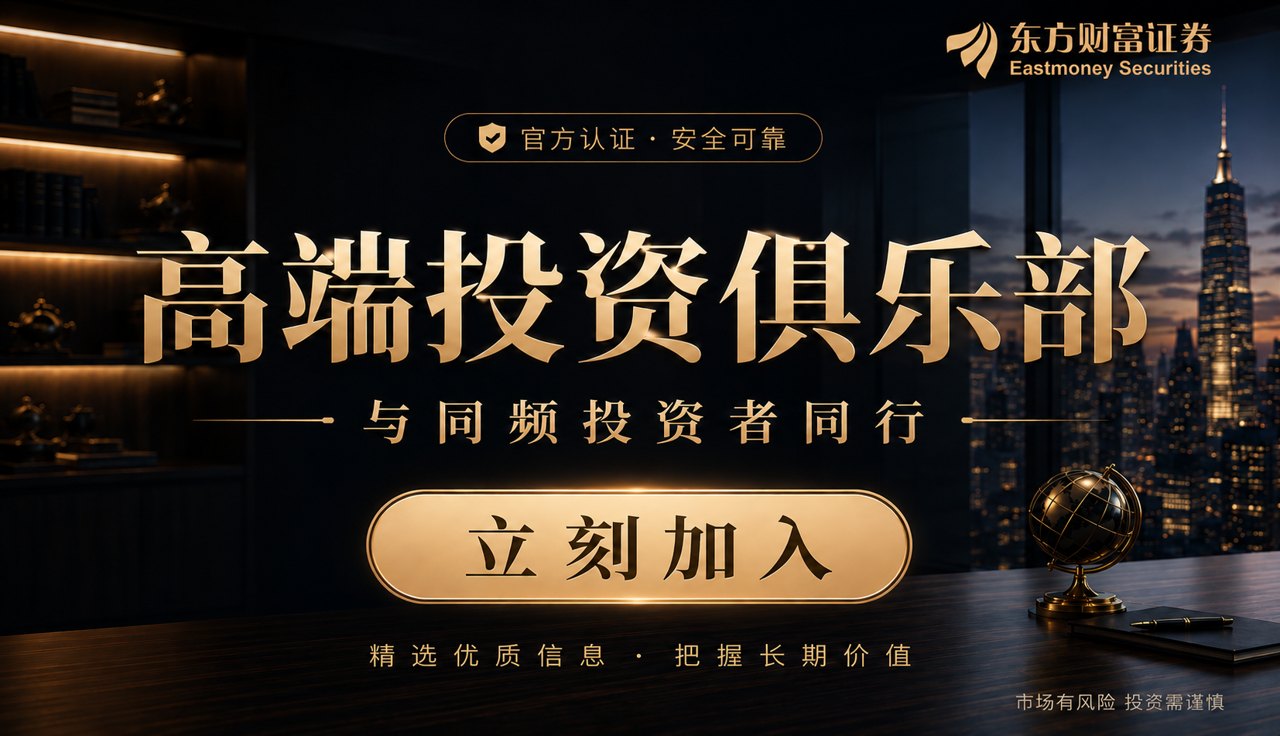 超额表现冰火两重天 量化私募展开新竞逐