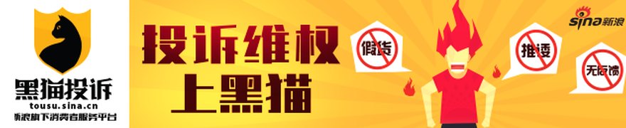 深夜,直线跳水!科技巨头,突传利空!